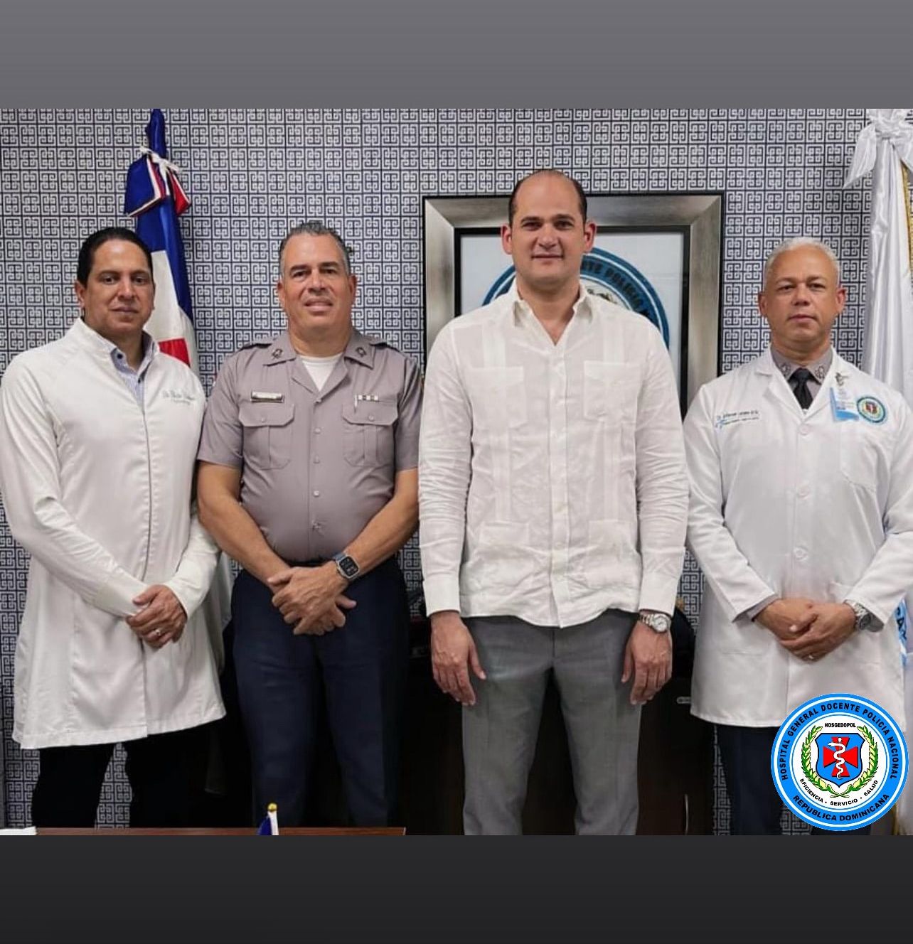 Visita del Director General de PROMESE/CAL al Hospital General Docente de la Policía Nacional